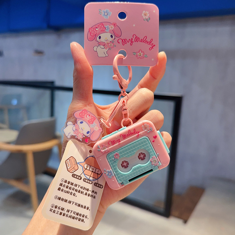 2026年新作正規品サンリオクロミぬいぐるみキーホルダー女性向け可愛いハローキティぬいぐるみカメラ小物