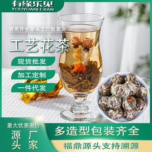 20����ˮ�_����ˇ�������c�ͶY�������l��ժ������b500�˾G��