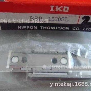 IKO滑块BSP2040SL滚珠滑组BSP2040SL滚珠滑组