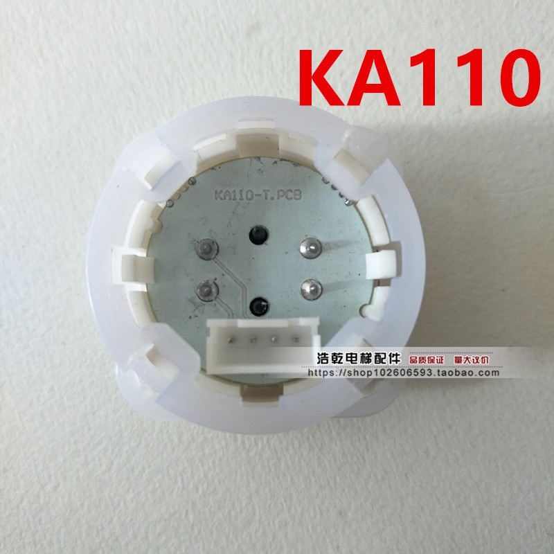 富士快速电梯配件MTD210/DA216/BA21Q/AK-4B/KA110按钮33*33圆形