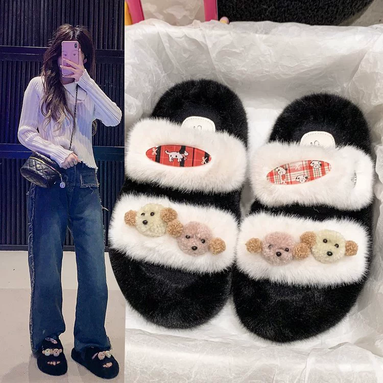 Сказочный ветер Тедди собака толстый дно шерстяные тапочки женские носить милый мультфильм домашний офис