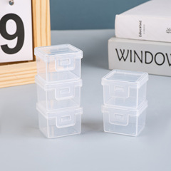 小型部品収納ボックスミニ金属部品ボックスプラスチック硬ゴムボックスpp小箱透明商用包装ボックス