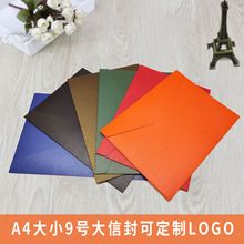 A4���ŷ�F؛�����ļ��n���Y�ϴ�ӆ�ƺ�ͬ����logo�C���ȡ�ŷ�