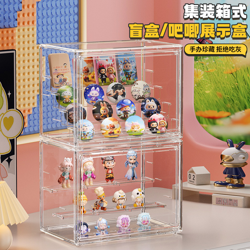 Acrylic Display Case for Blind Box Storage and Display, Transparent Shelf for Figurines, Bubble Mart Display Box
