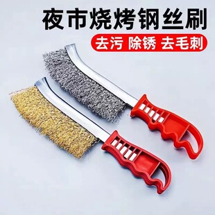 䓽zˢ��ˢ���P䓽zˢ��~�zˢ���P�p϶���ϱ������Fˢ���坍ˢ