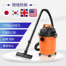 跨境家用吸尘器美规欧规桶吸小型家用干湿两用吹风桶式吸尘器