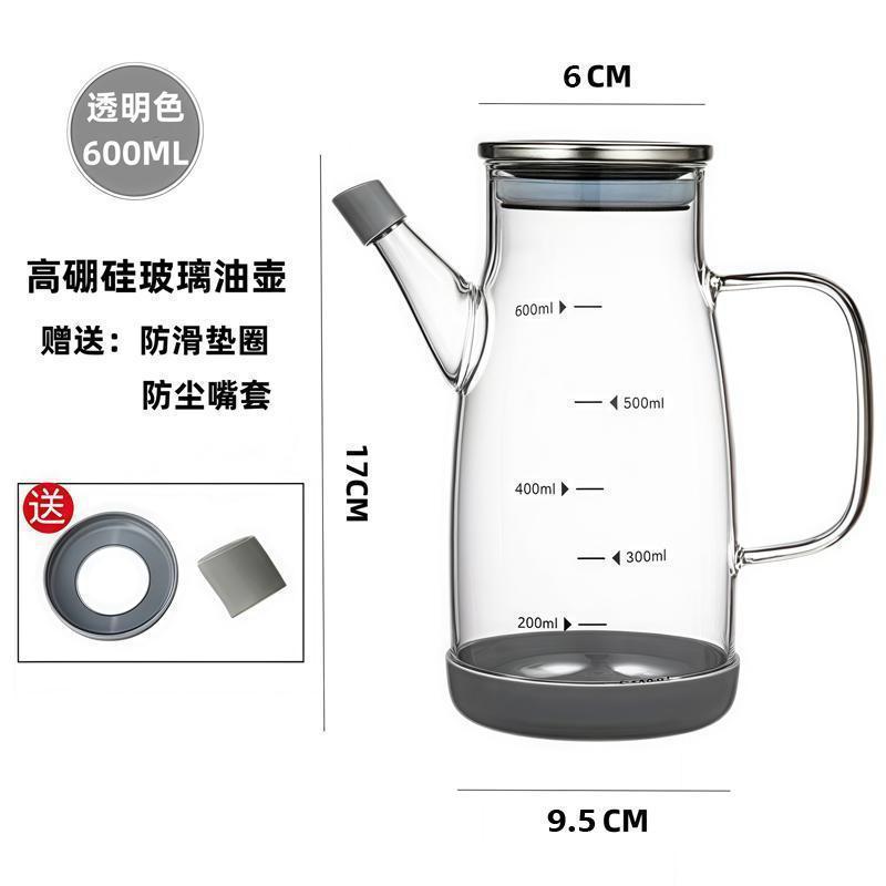 玻璃油壶家用厨房带刻度控油瓶酱油瓶醋壶不挂油不漏油防爆除螨垫|undefined
