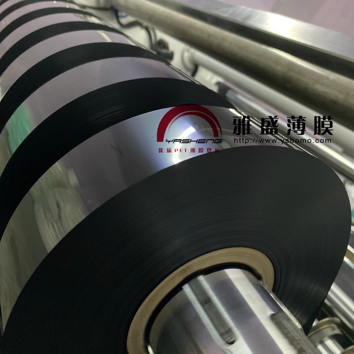 供应黑色绝缘PET薄膜_PET麦拉片_黑色绝缘PET膜0.35mm黑膜PET薄膜