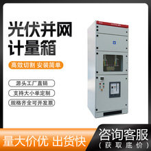 ����K�WӋ���� ����K�W��300-1000KW ��늙� ����K�W��늙�
