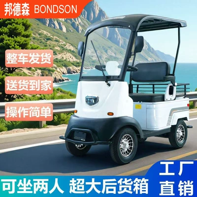 model small bus, elderly mobility: Elektrikli qolf avtomobilləri