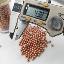 碳钢精密球4mm4.4mm膛管电镀钢珠镀铜珠亮光玩具钢球实心红铜圆珠