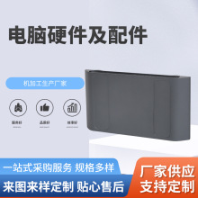 �X�Ͻ�����ӹ� ��D�OӋCNC�ӹ����� ��X�������ӹ�