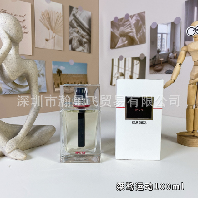 国境を越えた貿易ベトナム香水卸売ドロップシッピング Jieao メンズ スポーツ 125ml Jieao コロン Jieao の利点|undefined