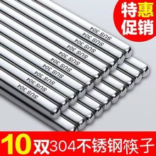 ���P䓿���304���÷������P����W�t�ߙn��ù����һ��һ������