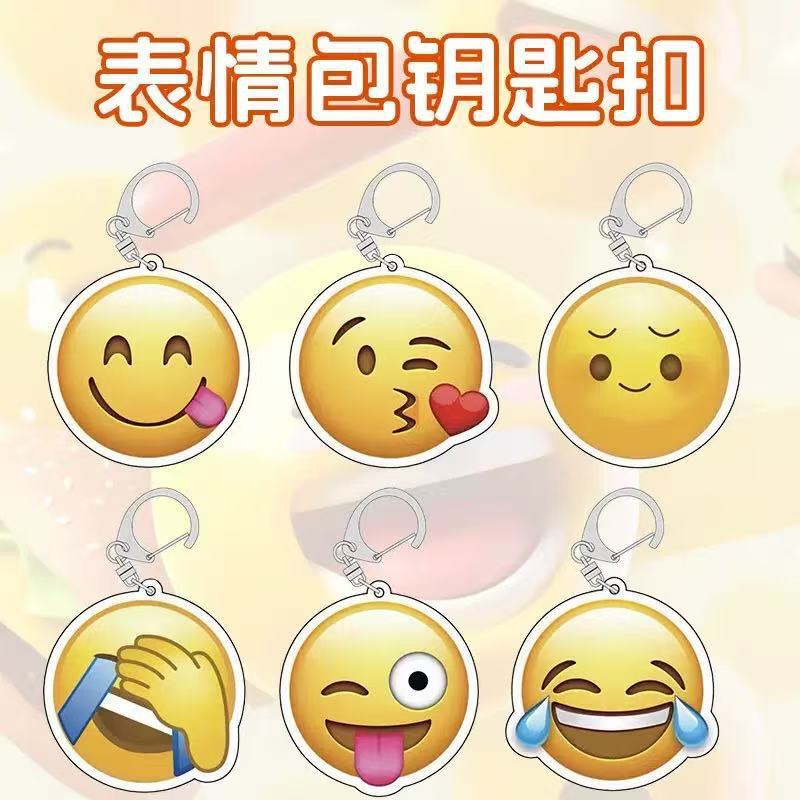 Cartoon Emoji Acrylic Keychain with Funny Smiley Face Pendant, Popular Internet Celebrity Fun Bag Accessory Cartoon Emoji Acrylic Keychain with Funny Smiley Face Pendant, Popular Internet Celebrity Fun Bag Accessory