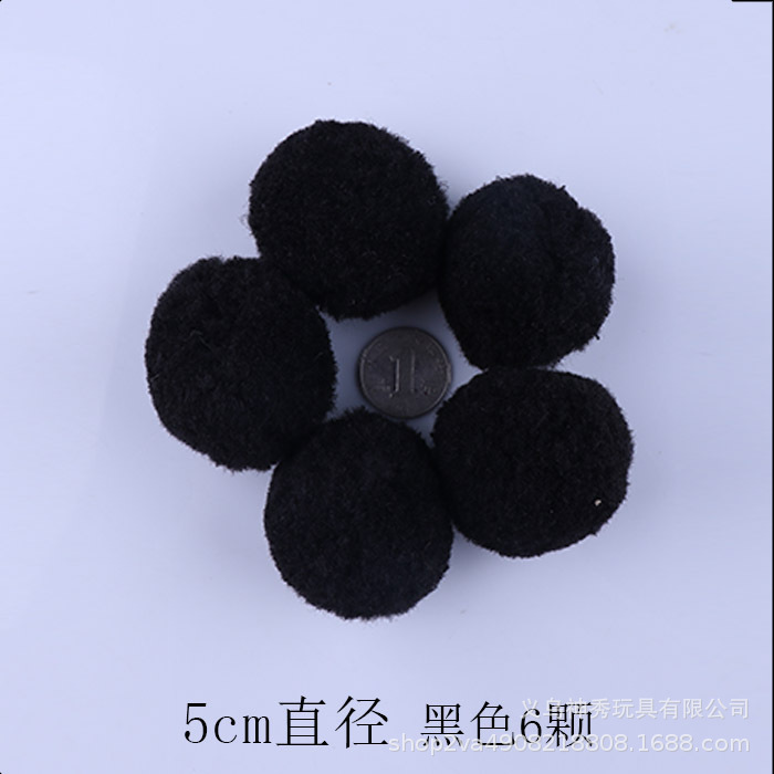 1 grande, mediano y pequeño color de alta Bola de piel elástica bricolaje bola de peluche Bola de piel Bola de brillo jardín de infantes material hecho a mano Bola de piel