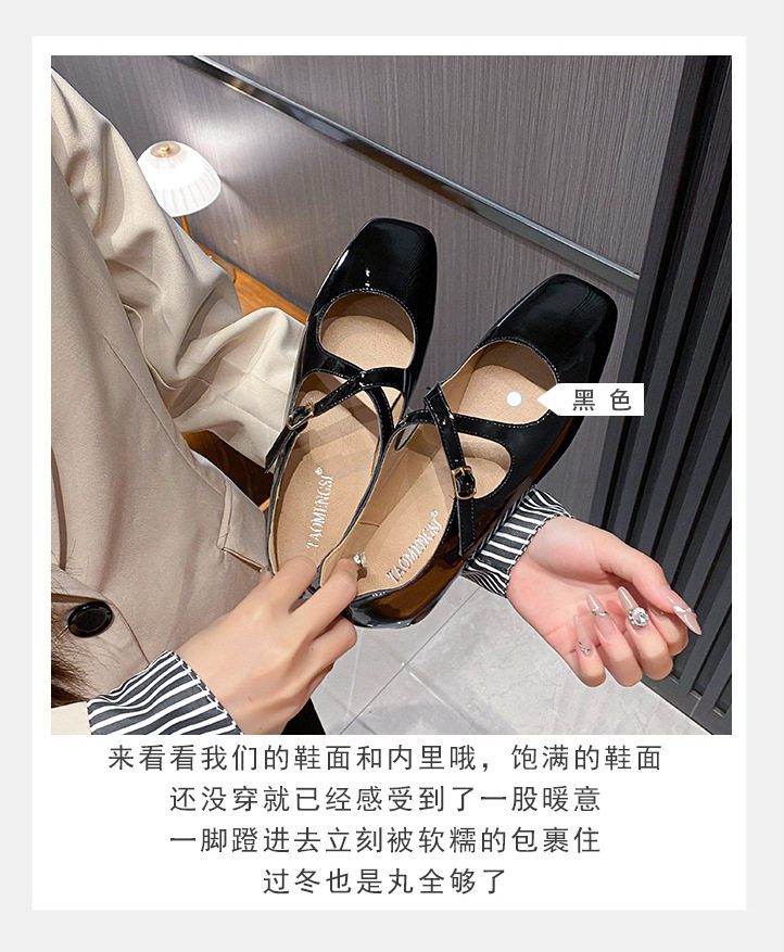 Giày Mary Jane nữ quai chéo mũi vuông, quai khóa nông, đế bằng gót thấp — Màu đen, Màu đỏ chi tiết 7