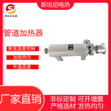 ���s�՚�ӟ��� �Չ��C�ӟ�� �ܵ�ʽ�ӟ��� ˮ ���^��ʽ ���P�