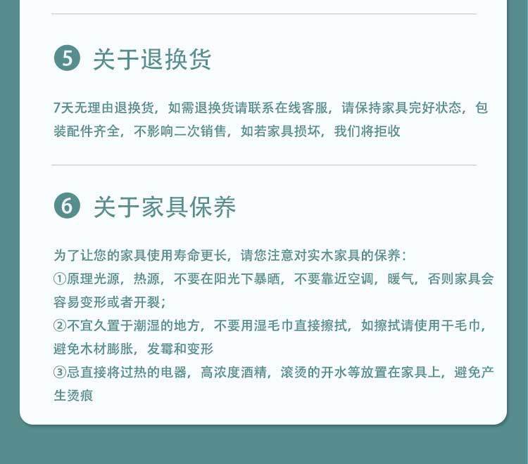 83651747-f314-44d6-8d8a-3488bbaec11a.jpe