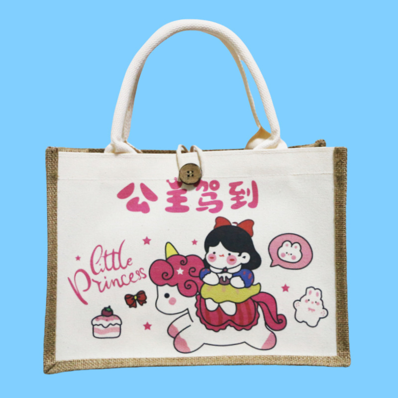 Luna llena, regalo de mano, banquete de bebés, regalo de aniversario, banquete de 100 días, niños, princesas, conduciendo a la casa, bolsa de lino.