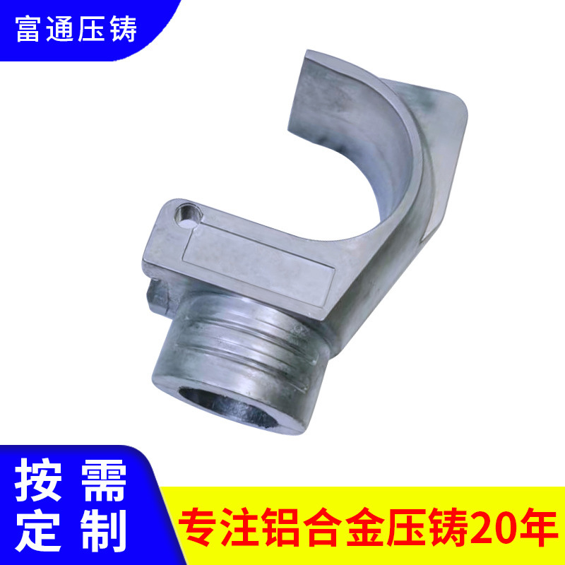 Aluminum Alloy Die-Casting Precision Casting Scaffolding Hook Head Tiger Grip Fastening Connector Aluminum Alloy Die-Cast Manufacturer