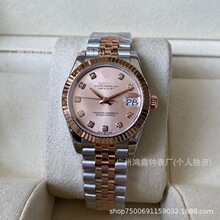 �ڼ��ʽ�a���g����־�荱��P31m�r��Ů��ȫ�ԄәCе��䓷�ˮ��
