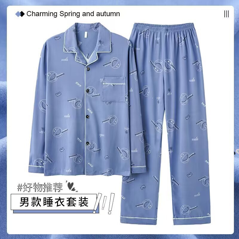 2025 New Pajamas Men's Spring and Autumn 100% Cotton Long Sleeve Teenage Boys Autumn Home Clothing Set