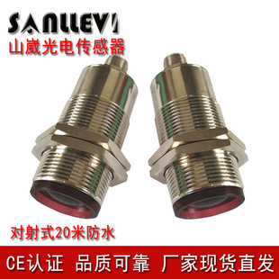 M30����ʽ��늂�����������_�P��M12���ղ��^NPNPNP���� ɽ��