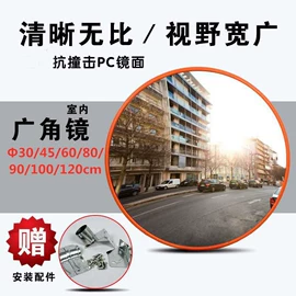 防撞设施;工程机械轮胎;道路减速设备