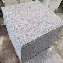 �@��ͥԺ������֥��׻��������ʯ��֥�����Ȼ���R��ʯ·��ʯ