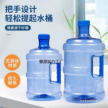 �����VȪˮͰ�����ˮ�C�Ӻ����С�Ϳɲ�ϴ��ˮͰ�bˮͰ��Ͱ���l