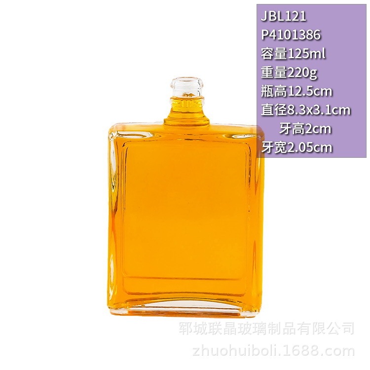 跨境出口玻璃瓶 晶白料高透酒瓶  红酒洋酒白酒通用 源头工厂直供|undefined
