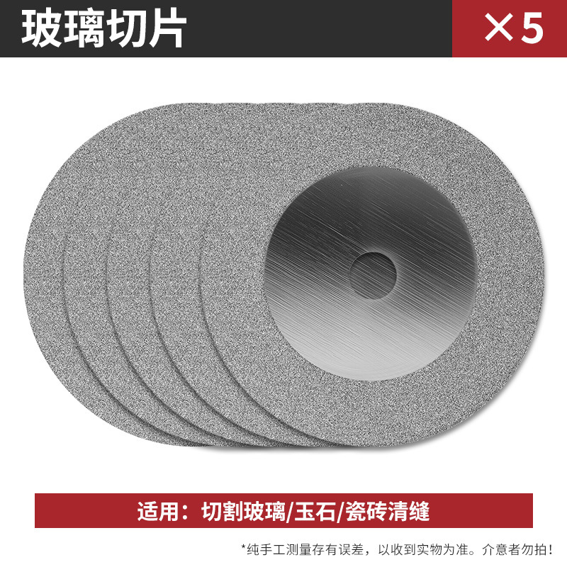 Mini molino de ángulo de litio 75m hoja de corte 3 pulgadas de vidrio de madera de piedra de azulejos de metal pulido obturador pulido