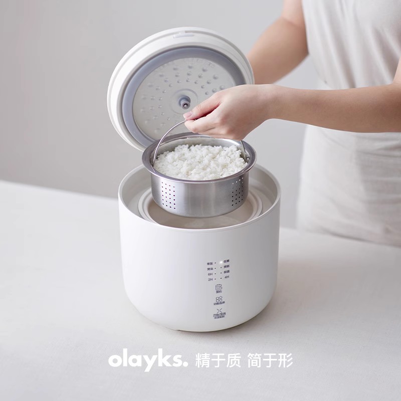 2L 도자기 화이트(저당 라이너 포함)