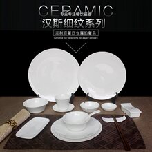 �����մ���ʽ�Ǵɝh˹���y��������ƽ�P�A�P���ͼ��ױP�����b�[̨