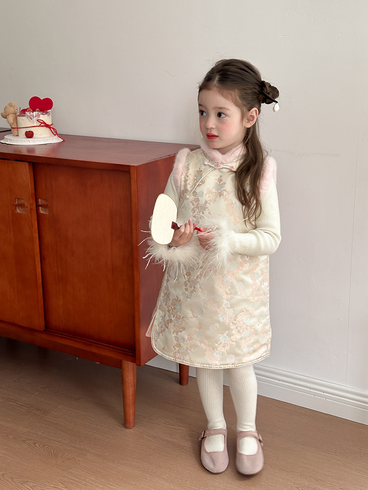 2024-12-04 115000.jpg