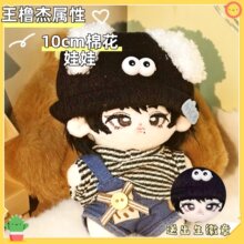 ԭ��TF���������܌���10Cm�޻����޿ɐ۸��ֵͬ����߅�@ϲ�Y��