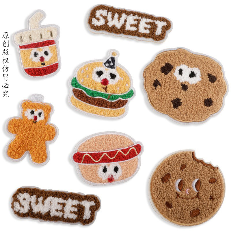 草莓原创毛巾绣食玩汉堡薯条刺绣贴雪尼尔辅料自粘胶补丁贴布贴