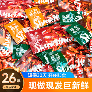 ˴�A�R���������u���������خa��ˬ����˺���uζ���������������c