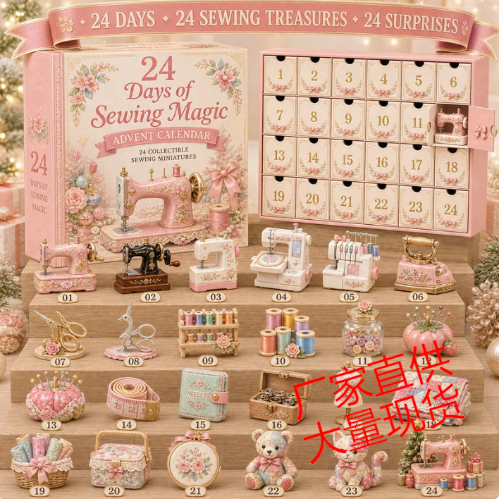 Cross-border Handmade Series Advent Calendar 2026 Handmade Advent Calendar Blind Box S Cross-border Handmade Series Advent Calendar 2026 Handmade Advent Calendar Blind Box S