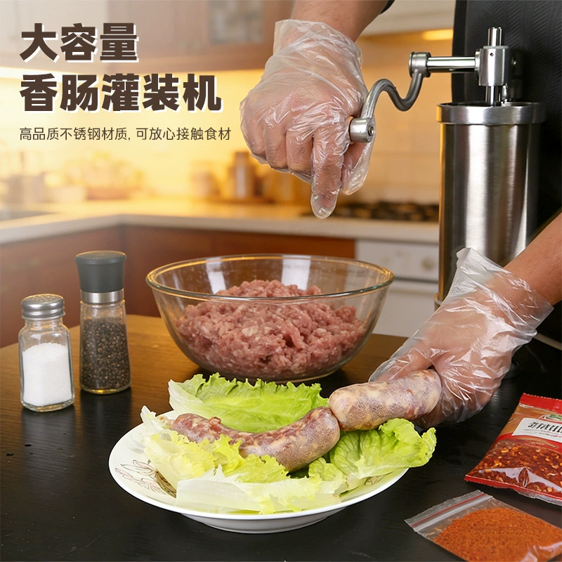 Машина для наполнения колбас вертикальная ручная, из нержавеющей стали, для домашнего использования, напрямую от производителя.