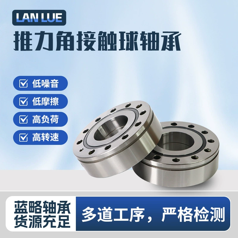 Подшипник радиально-упорный двухрядный, производитель высокоточных станков, тонкостенный шарико-винтовой привод серии ZKLF, высокоскоростной