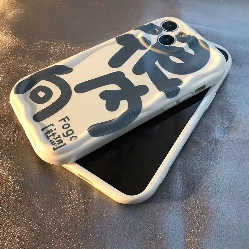 Texto personalizado para iphone16promax funda para teléfono móvil Apple 15 chica 14pro nuevo 13/12/11x