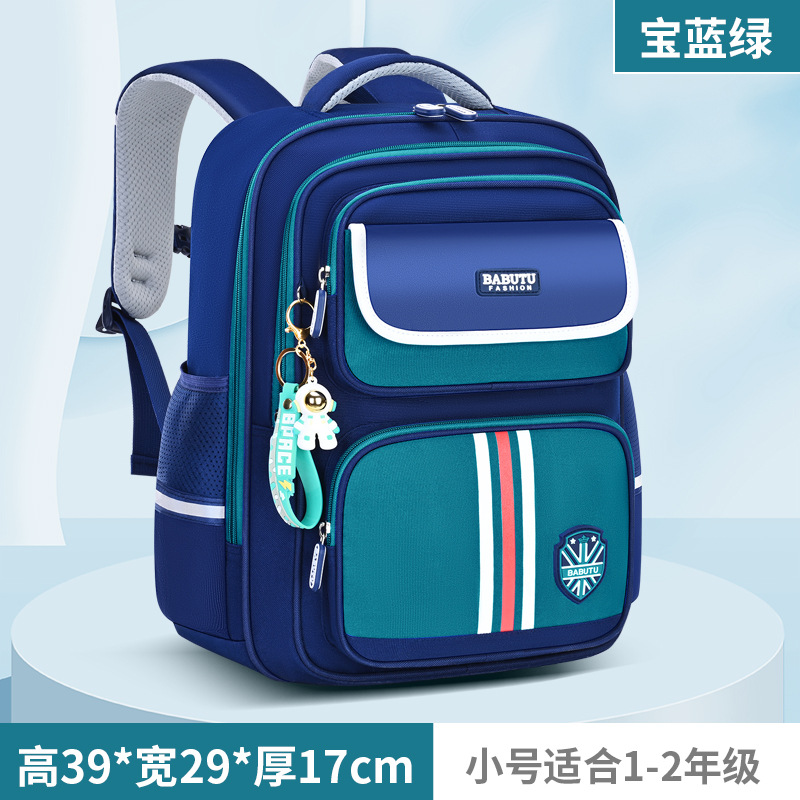 Babbu Rabbit mochila escolar para niños de grado 1 - 3 - 6 para reducir la carga, mochila de hombro ligera impermeable para niños, mujer