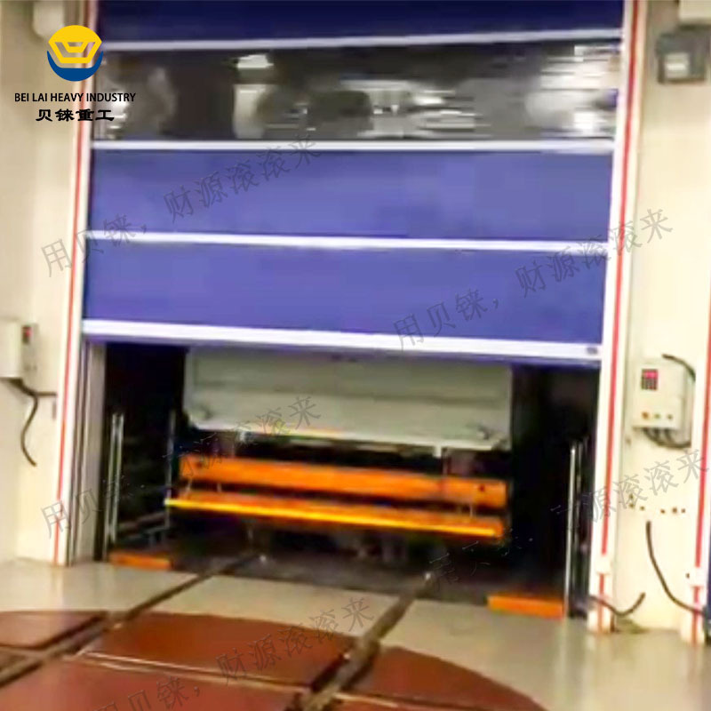 金贝铼智能AGV小车升降机电动平车升降平台工业导轨式5吨液压货梯