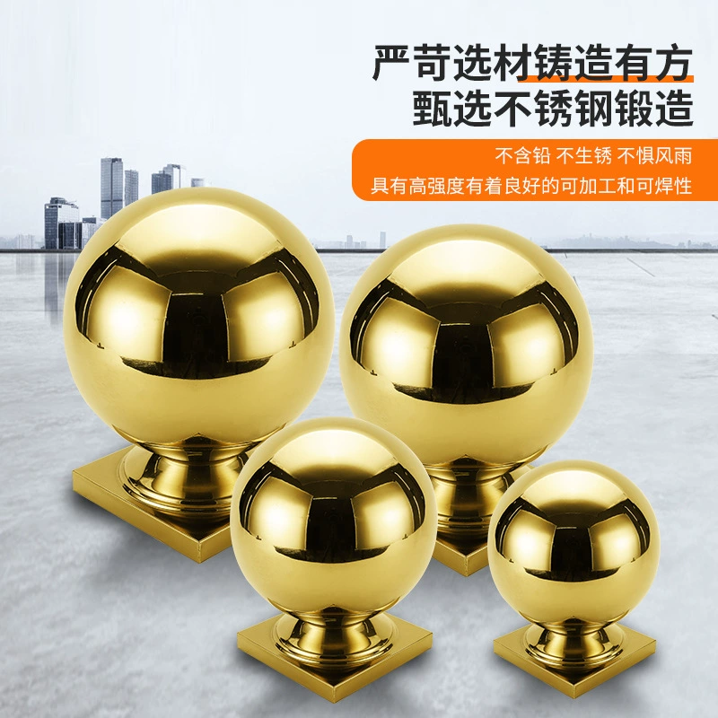 Производитель предоставляет образец для индивидуального изготовления полого шара из нержавеющей стали 201/304 с основанием, декоративный шар для лестницы, соединенный квадратный держатель для шара.