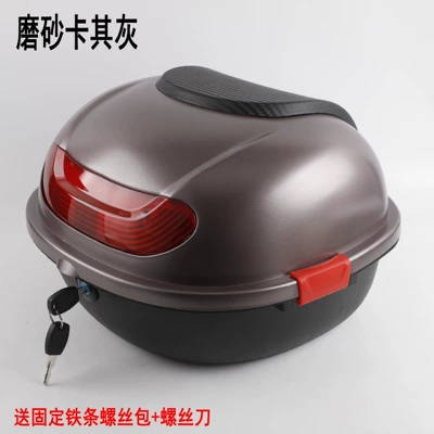 Motorcycle trunk, Suitable for the trunk of - matte-khaki-gray