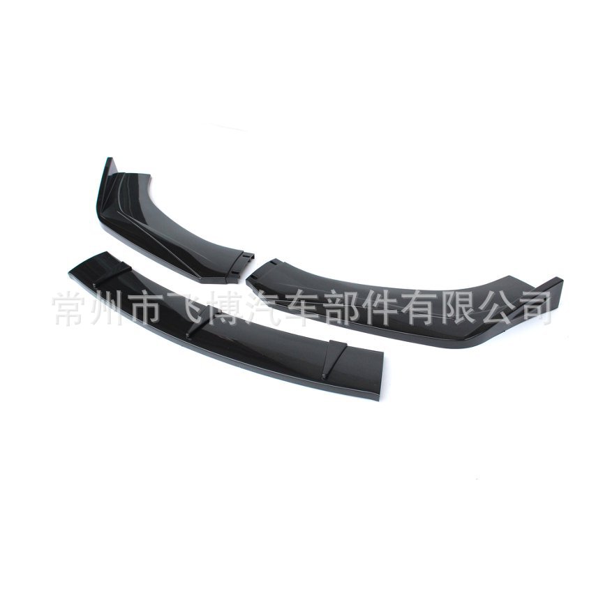 Universal Car Front Spoiler, Carbon Fiber Side Skirts, Modified Rear Corner Side Skirts, Front Lip, Front Spoiler, Anti-Collision, Universal for Hatchback