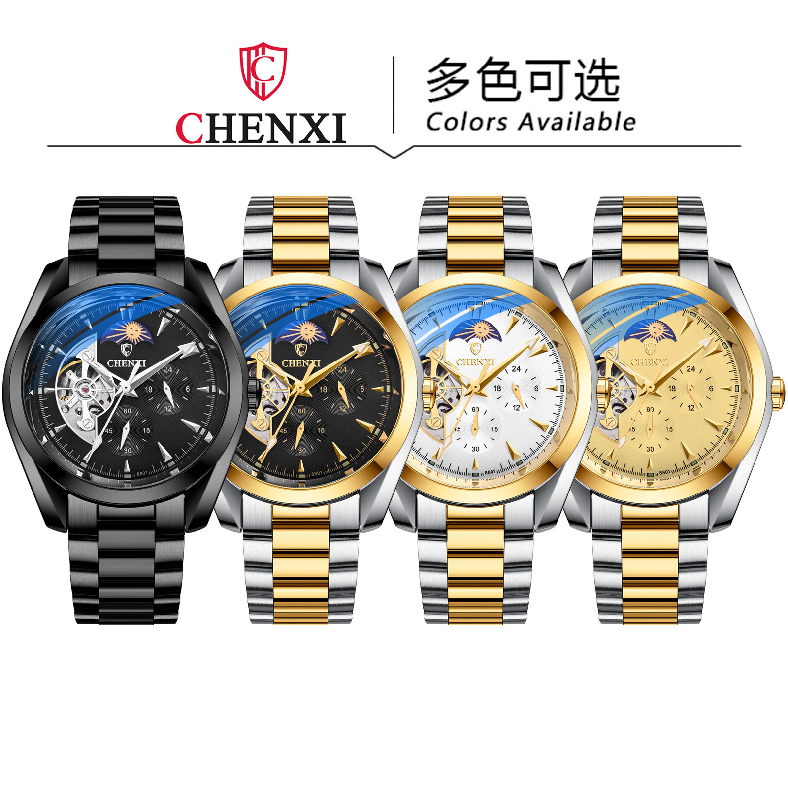 Chenxi reloj mecánico de los hombres impermeable Sun Moon Star automático cinturón de acero hueco reloj multifuncional 8801