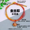 Golden Zongzi Longevity-Red